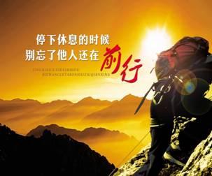 Pvc地板行業(yè)競爭加劇，我們何去何從?