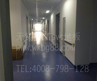 騰方醫(yī)院專用同透PVC地板，打造高品質(zhì)醫(yī)院地面